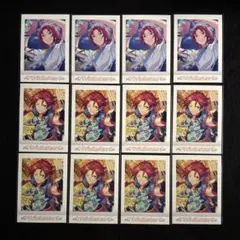 あんスタ 衣更真緒 ぱしゃこれ Ver.5 OFF IDOL 12枚セット
