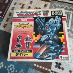 ダイバー　C-203 トランスフォーマー　プリテンダー Amazon.co.jp: C-203 プリテンダー ダイバー トランスフォーマー