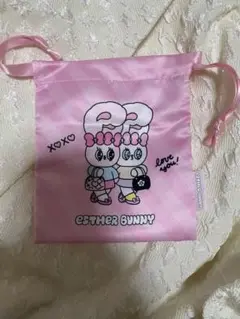 エスターバニー　巾着