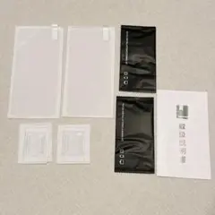 最終値下げ‼️ 在庫ラスト‼️ Android 画面フィルム 保護フィルム