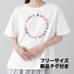 新品　earth music&ecology サークルロゴT 白T 綿100%