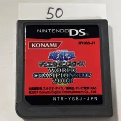 遊戯王 デュエルモンスターズ ワールドチャンピオンシップ 端子清掃済み