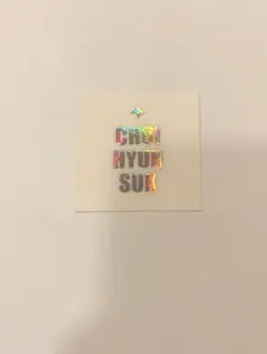 Item thumbnail for item d8c7a7b6-662d-4fca-a434-5e9869533ca8