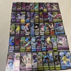 【早い者勝ち】ポケカV50枚被りなし まとめ売り