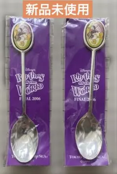 新品未使用　ディズニーシー　ドナルド　スーベニアスプーン2本セット　2006年
