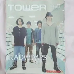 2025年最新】RADWIMPS サインの人気アイテム - メルカリ