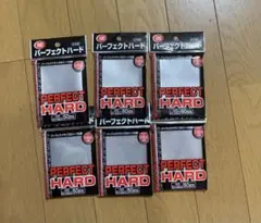 KMC パーフェクトハード 50枚入り 6個セット