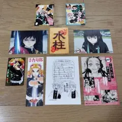 鬼滅の刃 原作 購入特典 販促品 9点セット