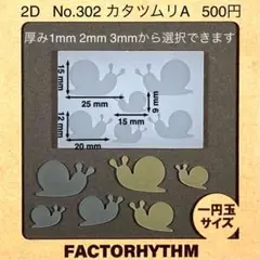 Item thumbnail for item 80ff2b51-b1b8-444e-84ab-67a401798daa