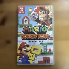 Switch マリオvsドンキーコング