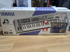Yamaha CS1x CBXシリーズ シンセサイザー Yamaha CS1x | Vintage Synth Explorer
