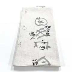 Item thumbnail for item 58d013ce-ab07-4a72-9377-7a3b9afb9110