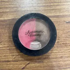 マティックビューテイー(AB) ピンクブラウン
