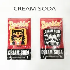 【未使用品】CREAM SODA TEMMYE キーカバー 2個セット