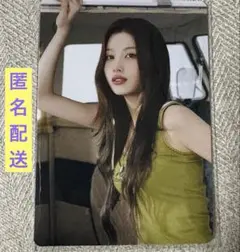 TWICE TWICE5 会場限定トレカ サナ