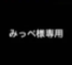 アートアクアリウムチケット