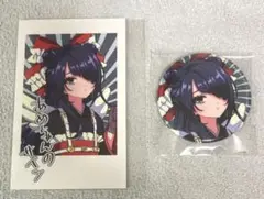 ニディガ　あめちゃん　缶バッジ　チェキ　事前通販特典