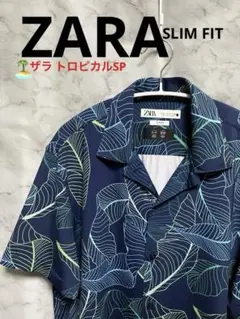ZARA ザラ SLIM FIT トロピカル柄 40 M〜Lメンズ&レディース