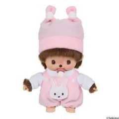 Item thumbnail for item 974271b6-a27f-40d9-a4b1-ea56eac656bf