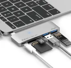 送料込未使用ALUMINUMCHARGINGMULTIHUB USB-CUSB