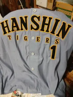 阪神タイガース　森下選手ユニホーム　ビジター