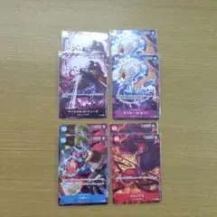 ワンピース 交流会 四皇プロモセット