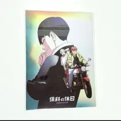 怪獣8号　映画　特典　セット　ビジュアルボード