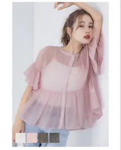 Item thumbnail for item fbfac820-f1cf-4d7d-bd47-402e02c78e60
