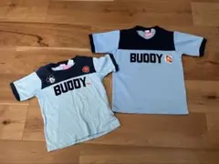 バディスポーツ幼児園 110cm & 120cm 体操服 Tシャツ2枚セット