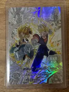 Item thumbnail for item 8836926e-c588-482b-9f6e-d96799731596