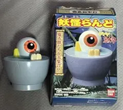 バンダイ食玩 『ゲゲゲの鬼太郎 妖怪らんど ミニ 貯金箱3種』セット