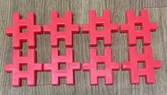 ニューブロック パーツ 39 赤✖️8個
