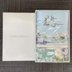 【E】掛け布団　シルクブレンド　新品　未使用