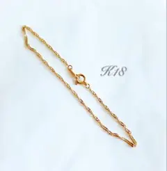 【個数限定6980円→5980円】k18 スクリュー1.2mm ブレスレット