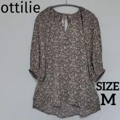 Item thumbnail for item 00ae0898-bba5-4a24-b959-15bf6626389d