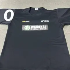 イ*家様 バドミントン 東大阪大学柏原 ユニフォーム レア】バドミントン 東大阪大学柏原 ユニフォーム - メルカリ