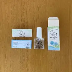 ヌルエールS