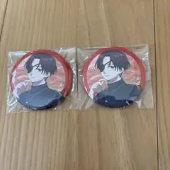ウィンブレ祭 蘇枋くん
