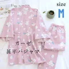 甚平 部屋着 作務衣 入院 介護 和柄 パジャマ ガーゼ レディース 上下セット