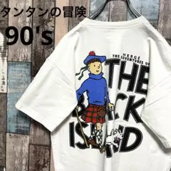 90s タンタンの冒険 Tシャツ ヴィンテージ ビッグプリント