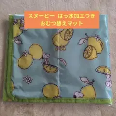 Item thumbnail for item d3134d90-83be-4744-a90e-0cd278caa0fe