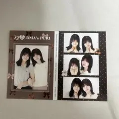 ろこまこあこブロマイド 13