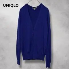 【ユニクロ】UNIQLO（M）Vネック/カーディガン/薄手/ブルー系/冷房対策