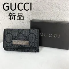 GUCCI グッチ キーケース キャンバス レザー 本革 GG 総柄 ブラック