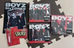 SixTONES BOYZ 3形態セット(グッズつき)