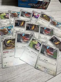 メガブレイブ ノーマル 15枚 ポケモンカード