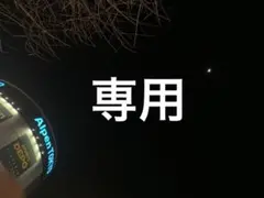 ドラマCD BLCD 魔彼 MAKARE ~ 魔は来たりて彼を堕とす ~