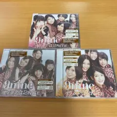 チクタク☆2NITE 初回限定盤　3本セット　新品未開封