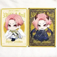ブルーロック　ファボテリア　ポストカード　閃堂秋人　2枚セット