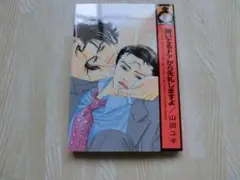 開いてるドアから失礼しますよ